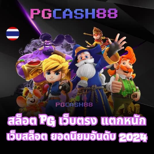 lucky slot